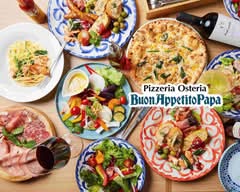ボナペティートパパ フォレストスクエア仙川店