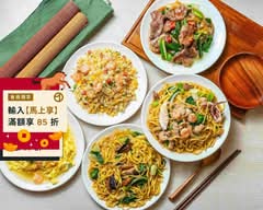 曉銘現炒 炒飯炒麵