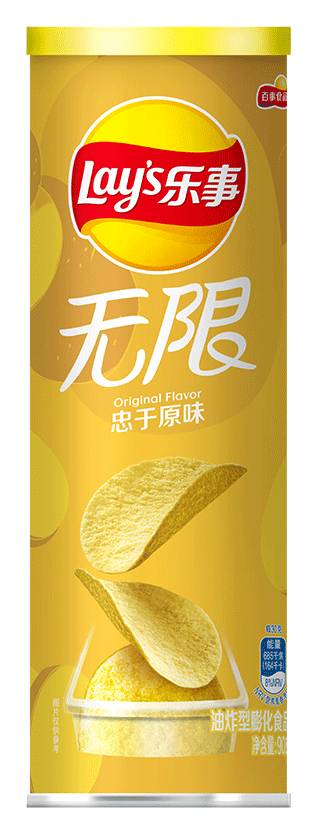 Lay's Original Potato Chips (90g)