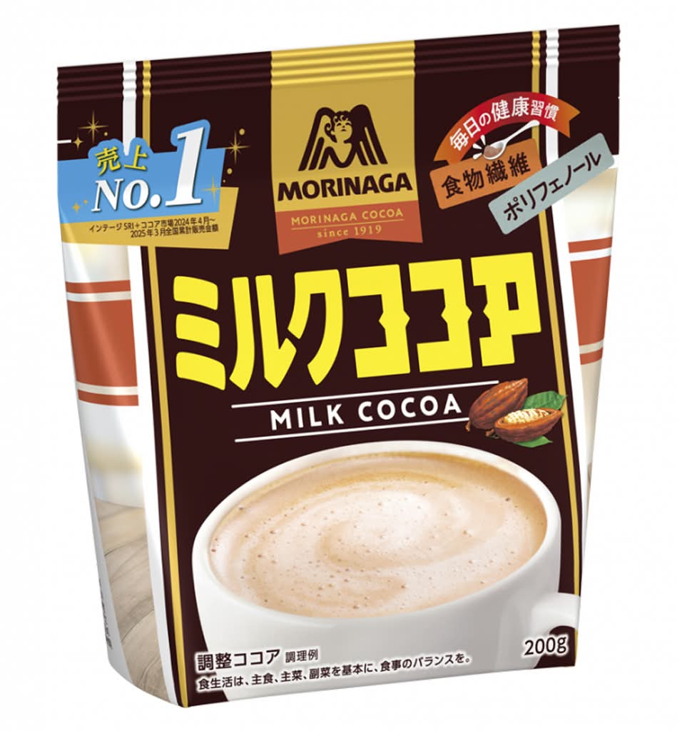 森永ミルクココア 調整ココア 近くの配達 |オンラインで注文 | Uber Eats