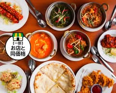 ロイヤルインディアンダイニング  Royal Indian Dining