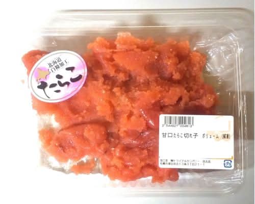 保冷袋入】甘口たらこ切れ子 ボリュームパック Delivery Near Me