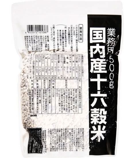 種商　国内産十六穀米　500g　J-387