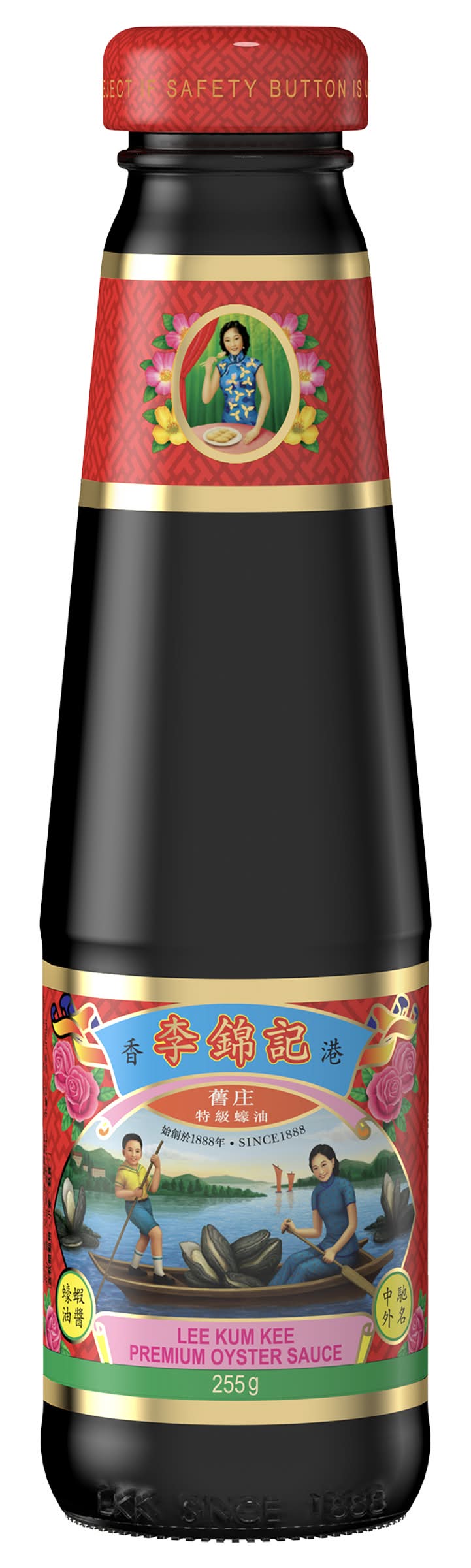 Lee Kum Kee Sauce Oyster Sauce (255g)