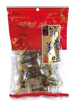 南棗核桃糕 (袋裝) | 275G/包 #2400003041716