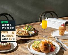 Dore French Bakehouse 多爾法式烘焙