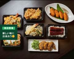 しげ庵 shigean	