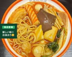 多宝麻辣湯三原店　Taho Malayu Mihara branch			
