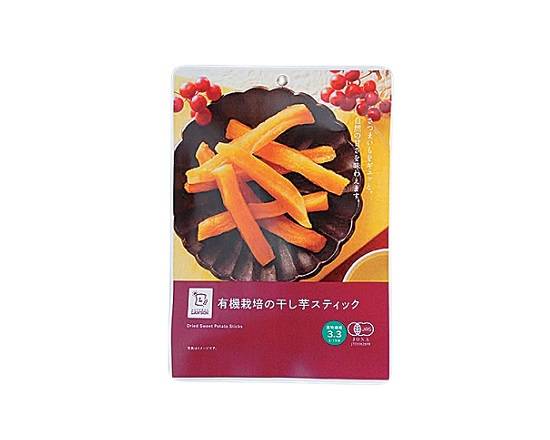 【菓子】◎●NL 有機栽培の干し芋スティック 64g