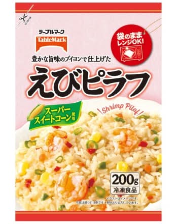 テーブルマーク えびピラフ 近くの配達 |オンラインで注文 | Uber Eats