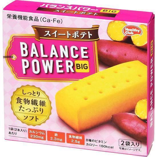 バランスパワービッグスイートポテト２袋（４本）:4902621005005