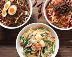 中華ばんばん Chuka Banban			