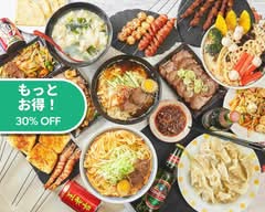 鑫燃麻辣烫刀削麺串焼 Kinnen