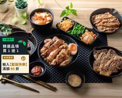 韓小噹바비큐韓式烤肉便當專賣店