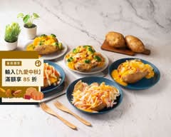 薯來飽起司馬鈴薯台中遼寧店