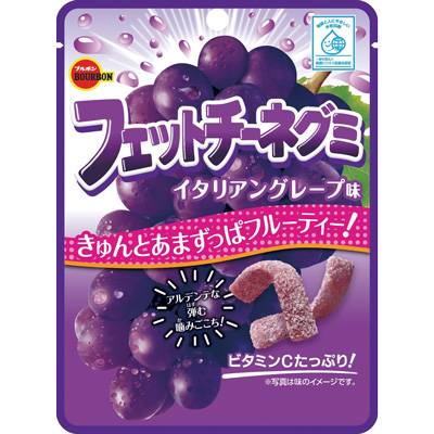 ブルボン　フェットチーネグミ　イタリアングレープ味　５０ｇ