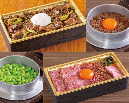 焼肉　山形山　月島店