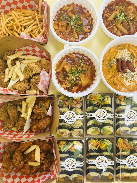 Kingbop (Los Angeles)