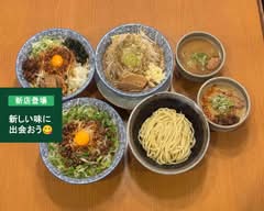 五十五番 国道1号刈谷店