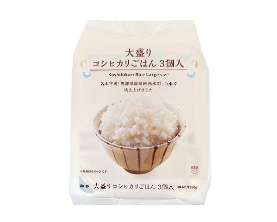 【即席食品】Lm≪大盛り≫コシヒカリごはん(3個�入)