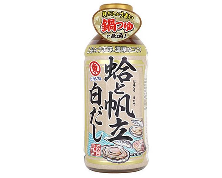 ヒガシマル醤油　蛤と帆立白だし　400ml　J-322