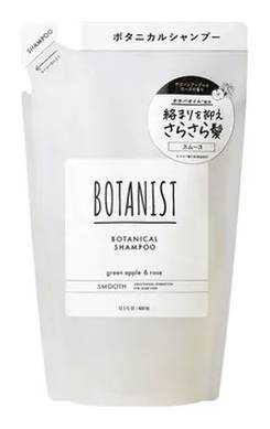ボタニスト ボタニカルシャンプー スムース つめかえ用 (400mL)