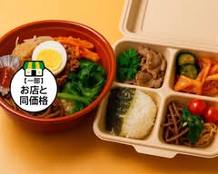焼肉みます Yakiniku Mimasu