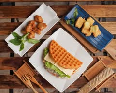 名丘屋鬆餅 X 禾善家蔬食炸物