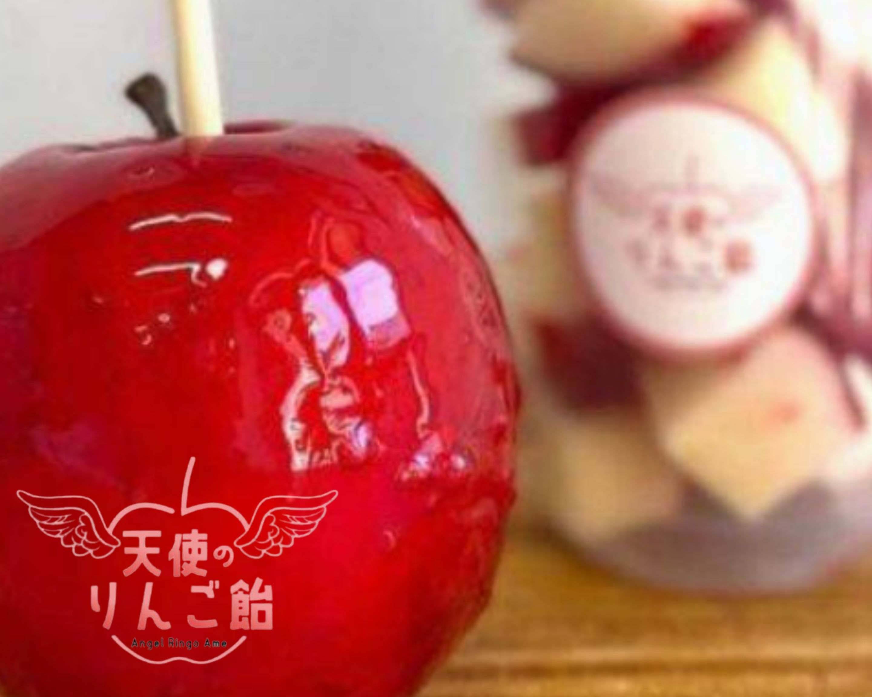 天使のりんご飴 四日市店のデリバリー ・持ち帰り| メニューを見る