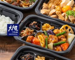 大戸屋ごはん処 御徒町南口店