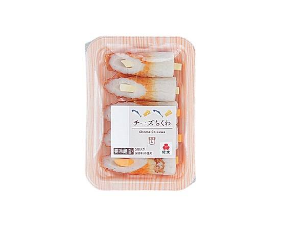 【日配食品】Lm チーズちくわ