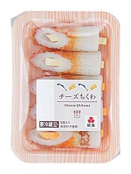 Lmチーズちくわ