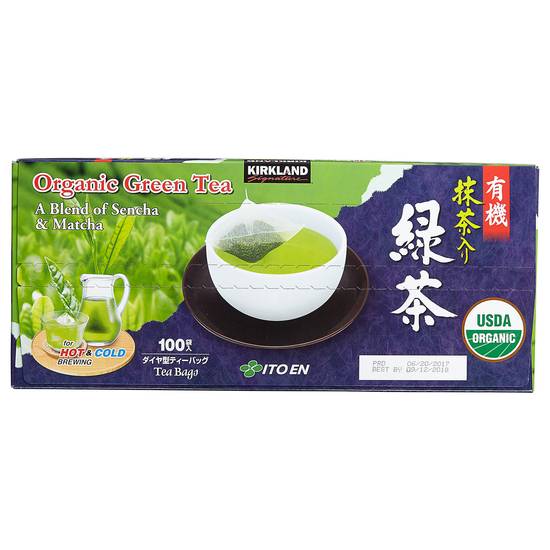 Kirkland Signature Ito En Matcha Blend Japanese Green Tea Bags (100 ct)