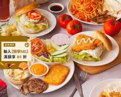 蕃茄村 新莊中港店