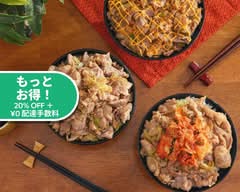 【極旨スタミナ豚丼】オーシャンダイニング Ocean Dining