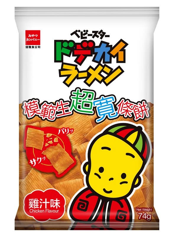優雅食星太郎超寬條餅-雞汁口味74g <68g克 x 1 x 1Bag包>