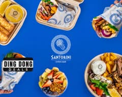 Santorini Gyros Bar