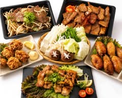 すき焼き・しゃぶしゃぶ処 安芸亭
