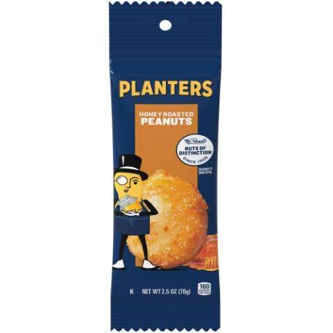 Planters Honey Roasted Peanuts 2.5oz