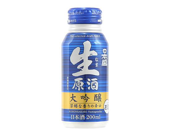 【アルコール】日本盛大吟醸生原酒ボトル缶 200ml