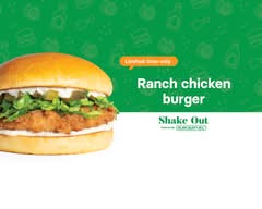 Shake Out (Westgate)