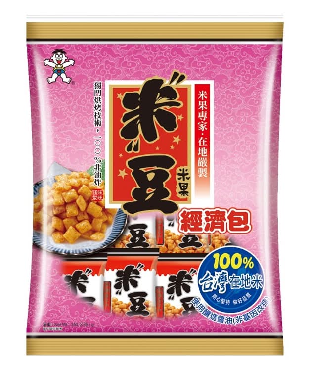 旺旺 米豆經濟包 (350 g)
