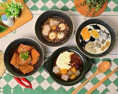 青沅豆花丨甜品丨點心