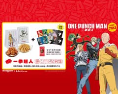繼光香香雞 新南屯店