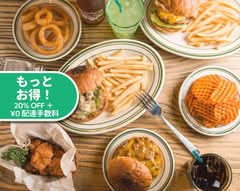 ザジャイアントステップ The Giant Step