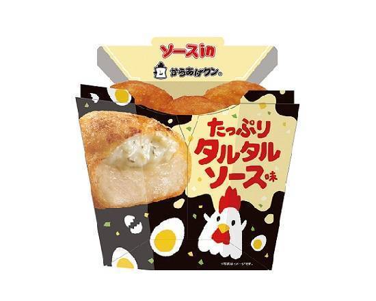 【ファストフーズ】からあげクン≪タルタルソース味≫(5個)