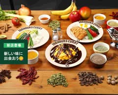 100時間カレー ららぽーと堺店