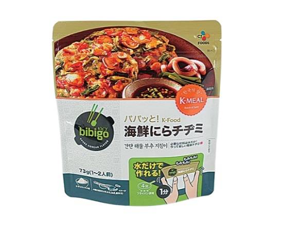 【素材食品】CJ パパッと海鮮にらチヂミ