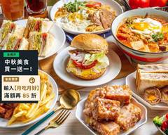 初早餐 台東店