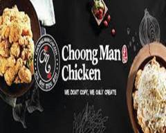 Choongman Chicken (Duluth)
